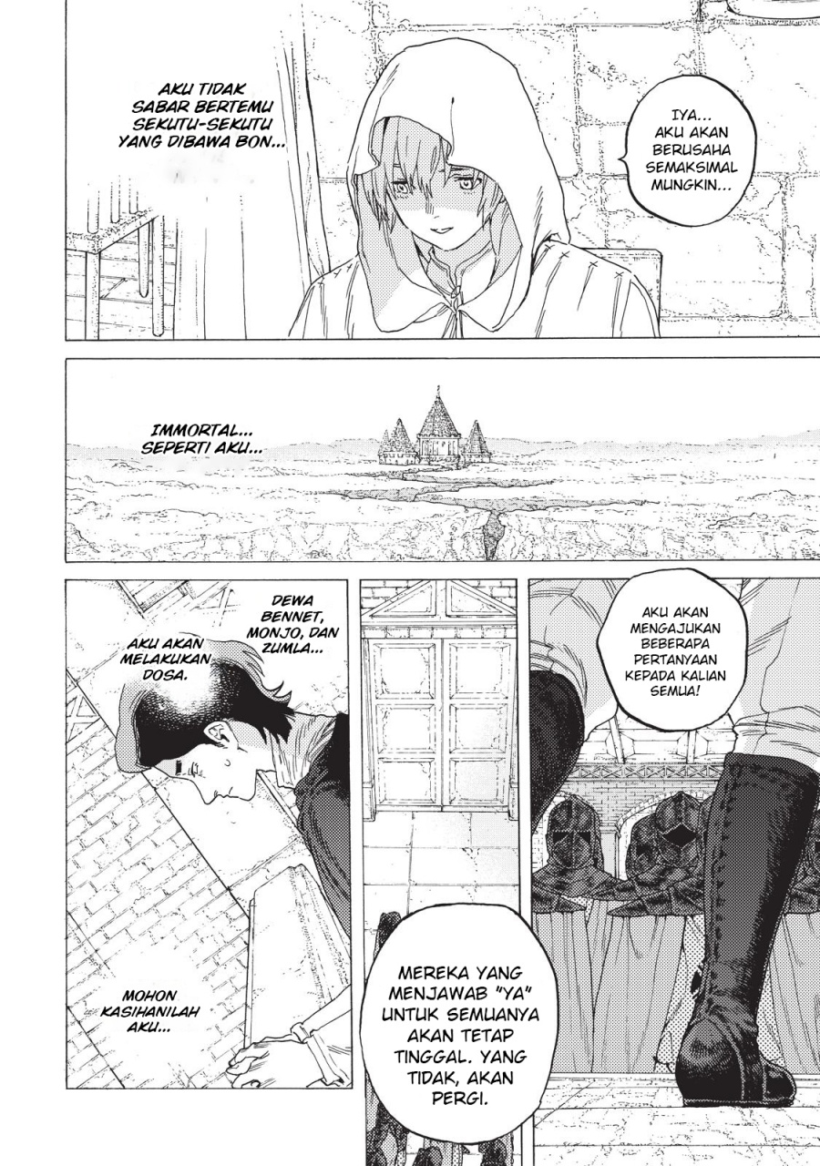 Fumetsu no Anata e