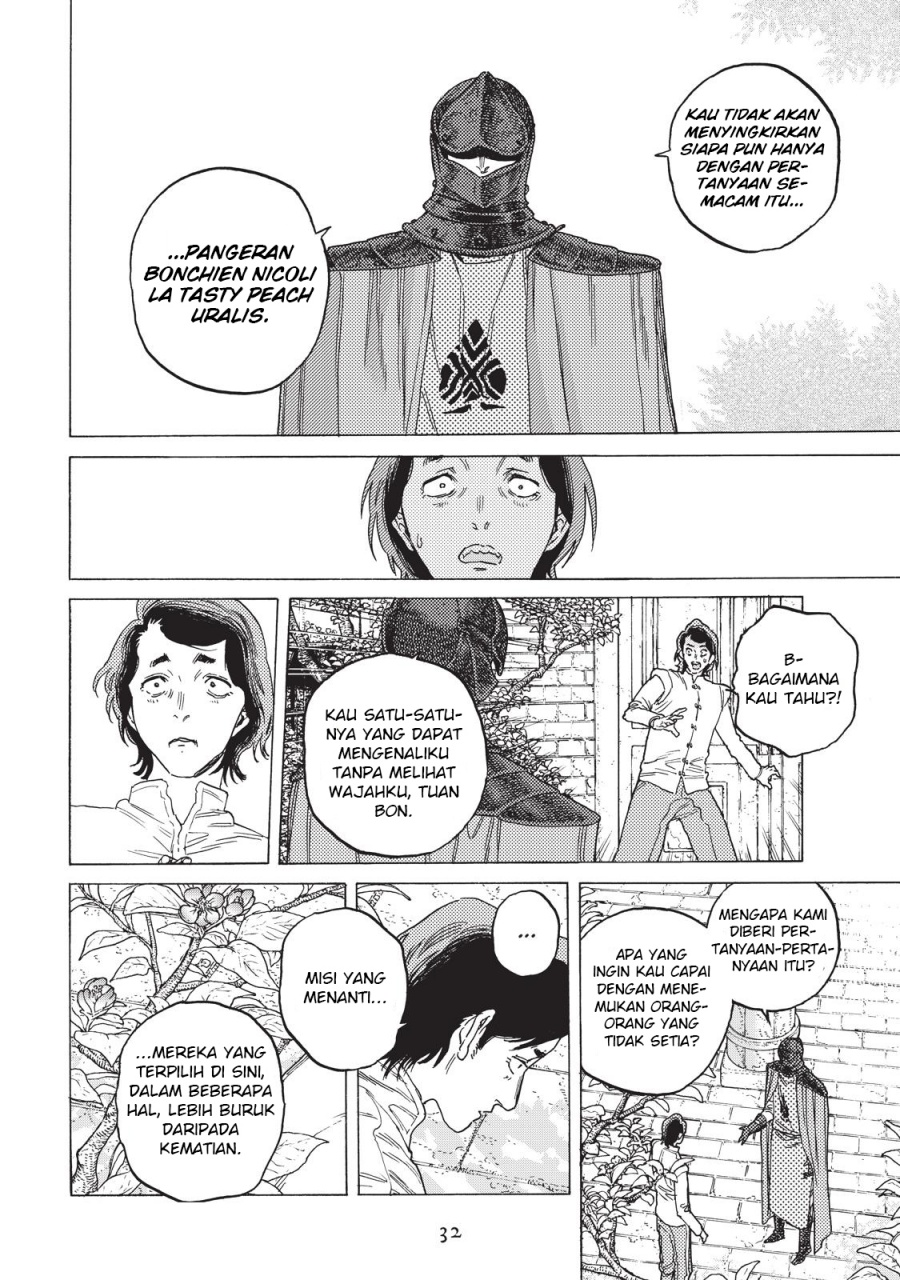 Fumetsu no Anata e