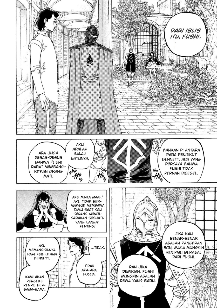 Fumetsu no Anata e