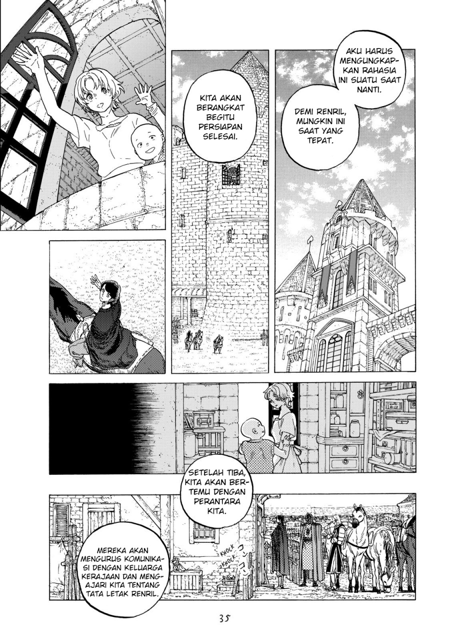Fumetsu no Anata e