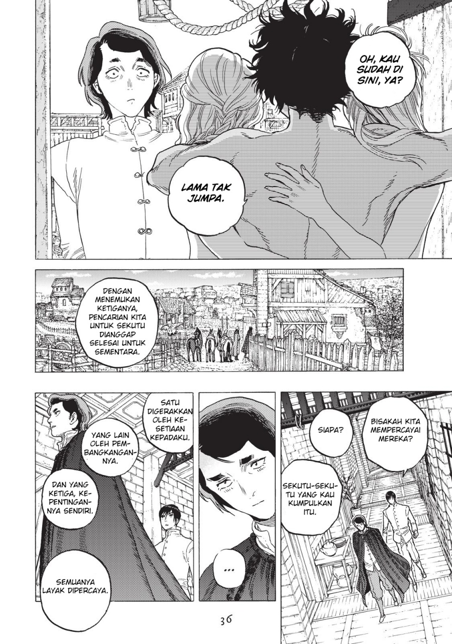 Fumetsu no Anata e
