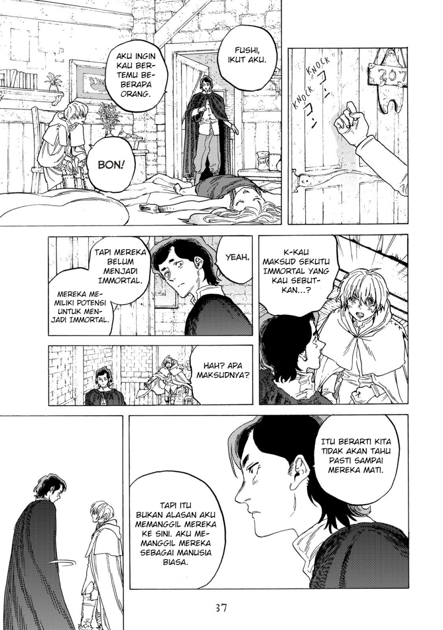 Fumetsu no Anata e