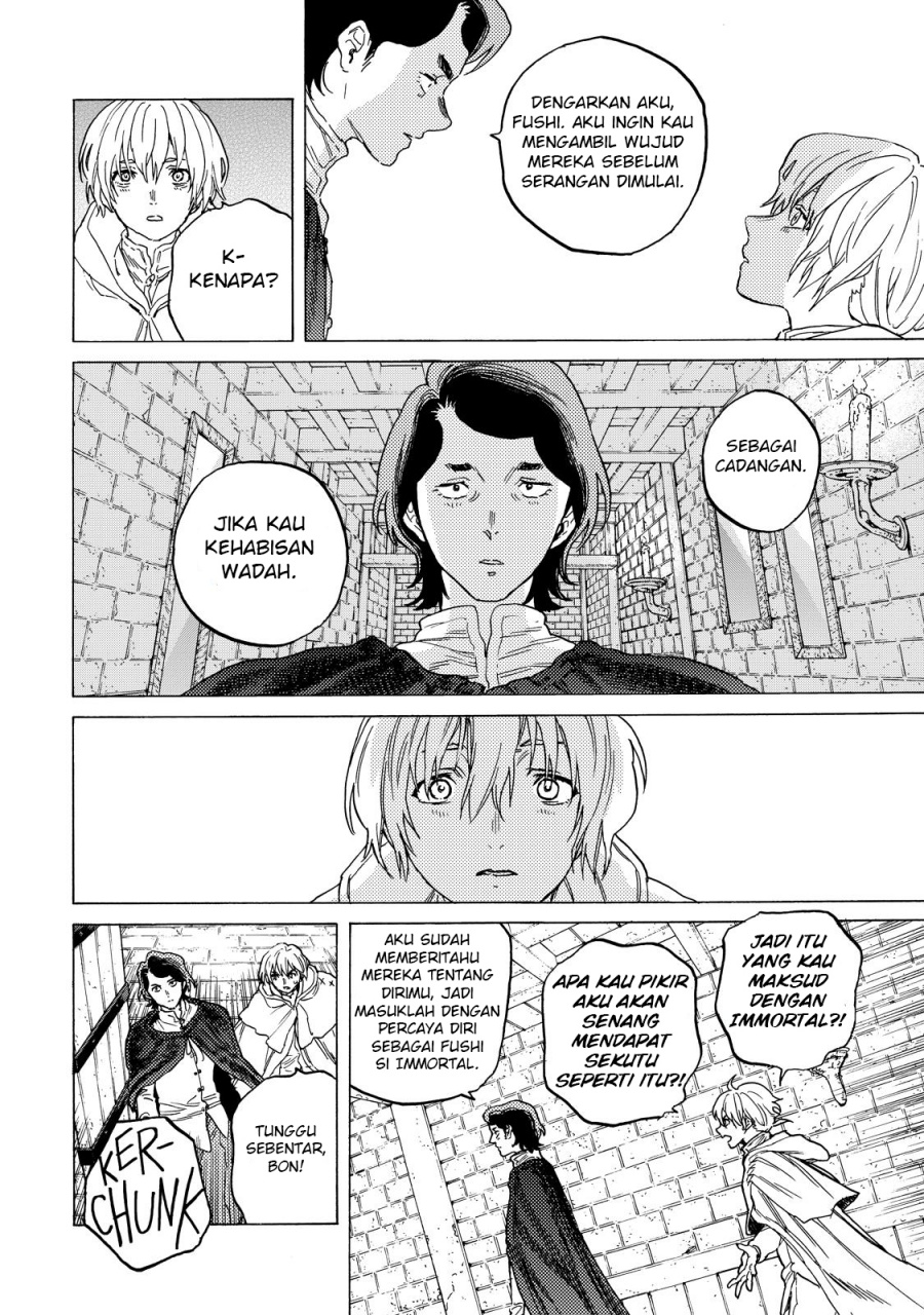 Fumetsu no Anata e