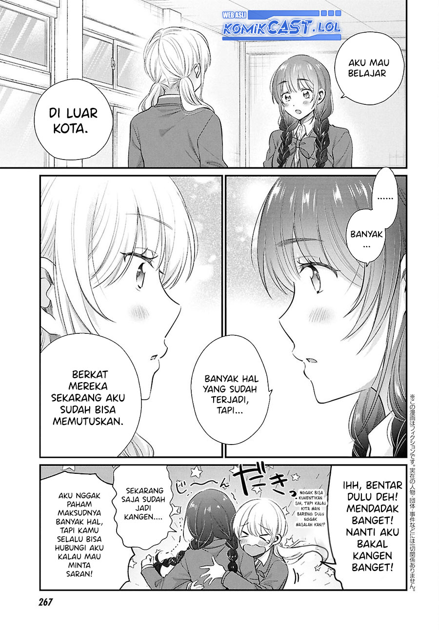 Fuufu Ijou Koibito Miman Chapter 72