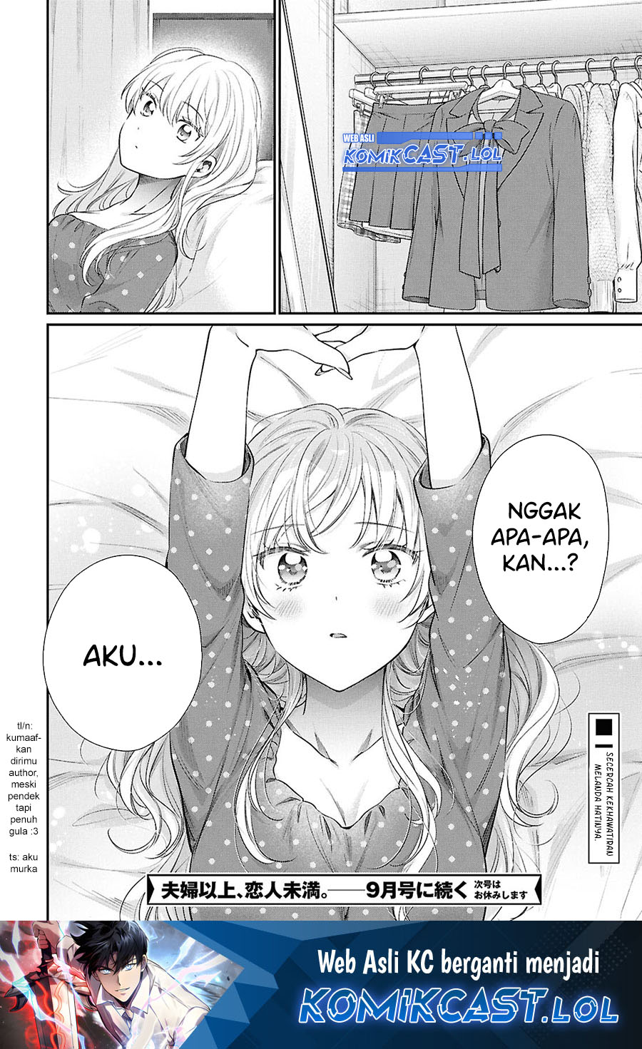 Fuufu Ijou Koibito Miman Chapter 72