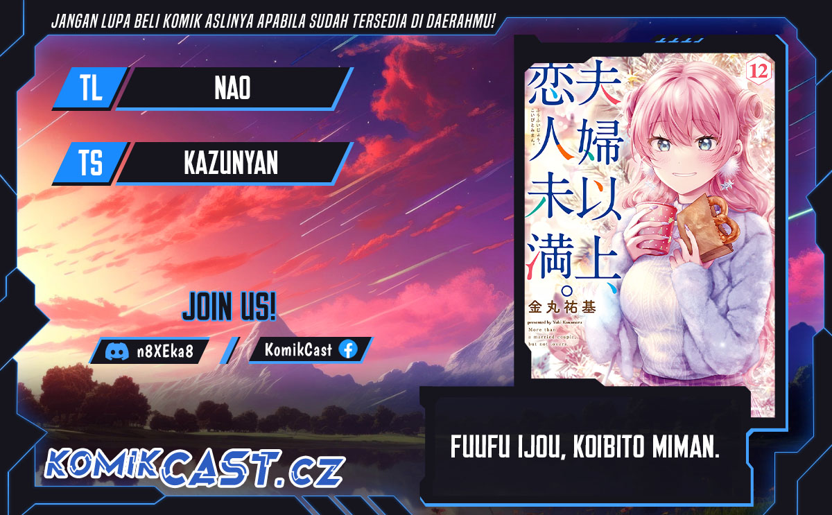 Fuufu Ijou Koibito Miman