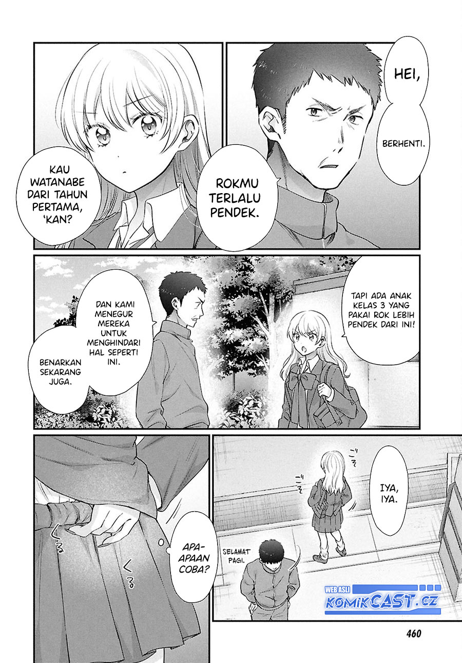 Fuufu Ijou Koibito Miman