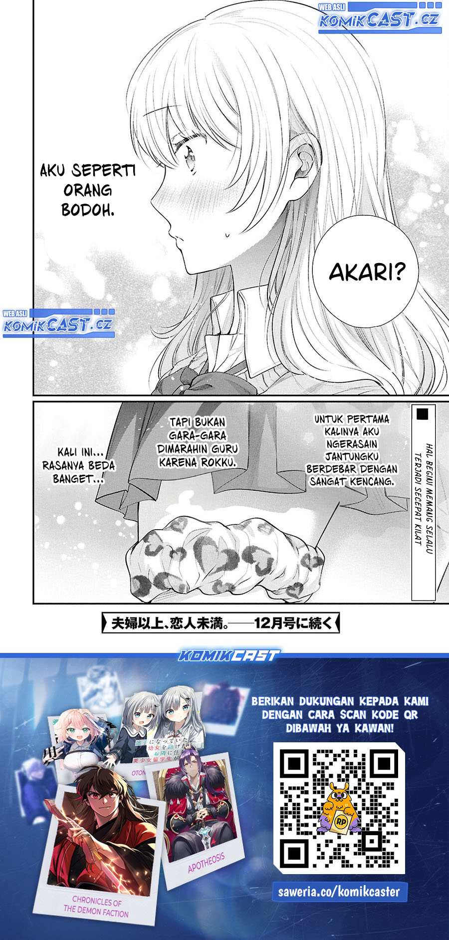 Fuufu Ijou Koibito Miman
