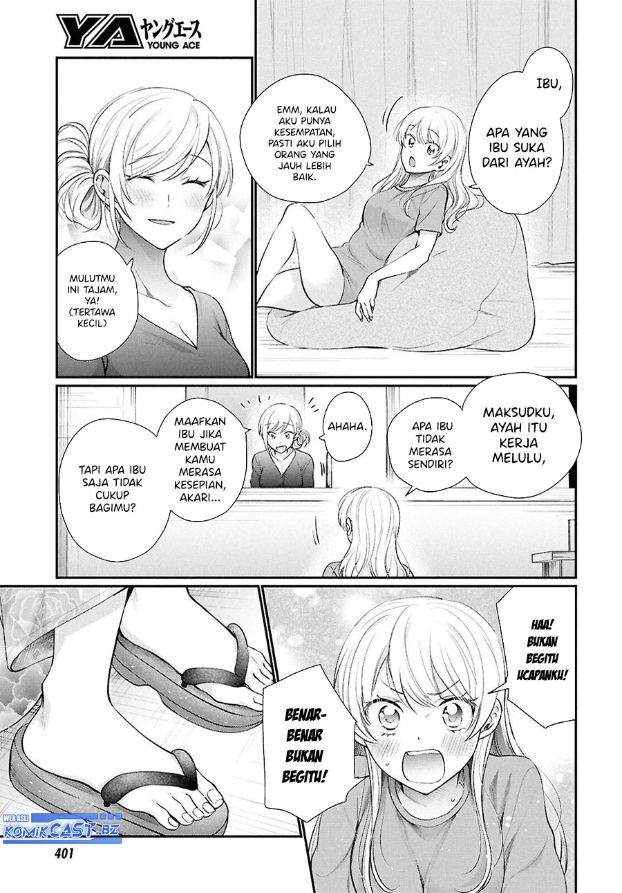 Fuufu Ijou Koibito Miman