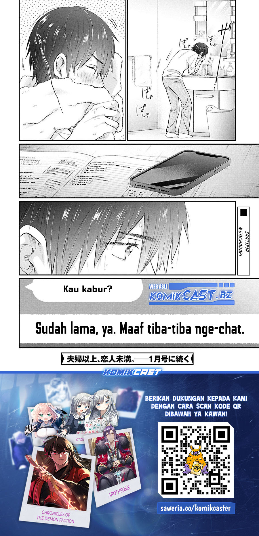 Fuufu Ijou Koibito Miman