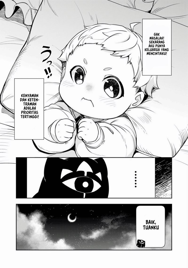 Fuun Kara no Saikyou Otoko (Unluckiness to the Strongest Man)