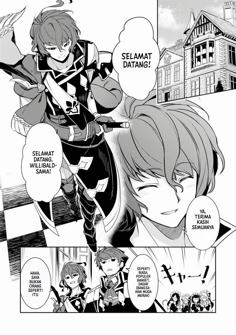 Fuun Kara no Saikyou Otoko (Unluckiness to the Strongest Man)