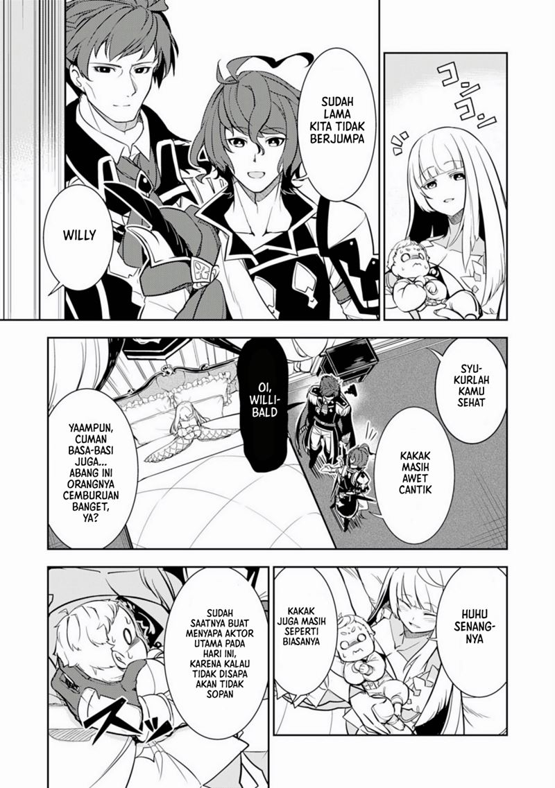 Fuun Kara no Saikyou Otoko (Unluckiness to the Strongest Man)