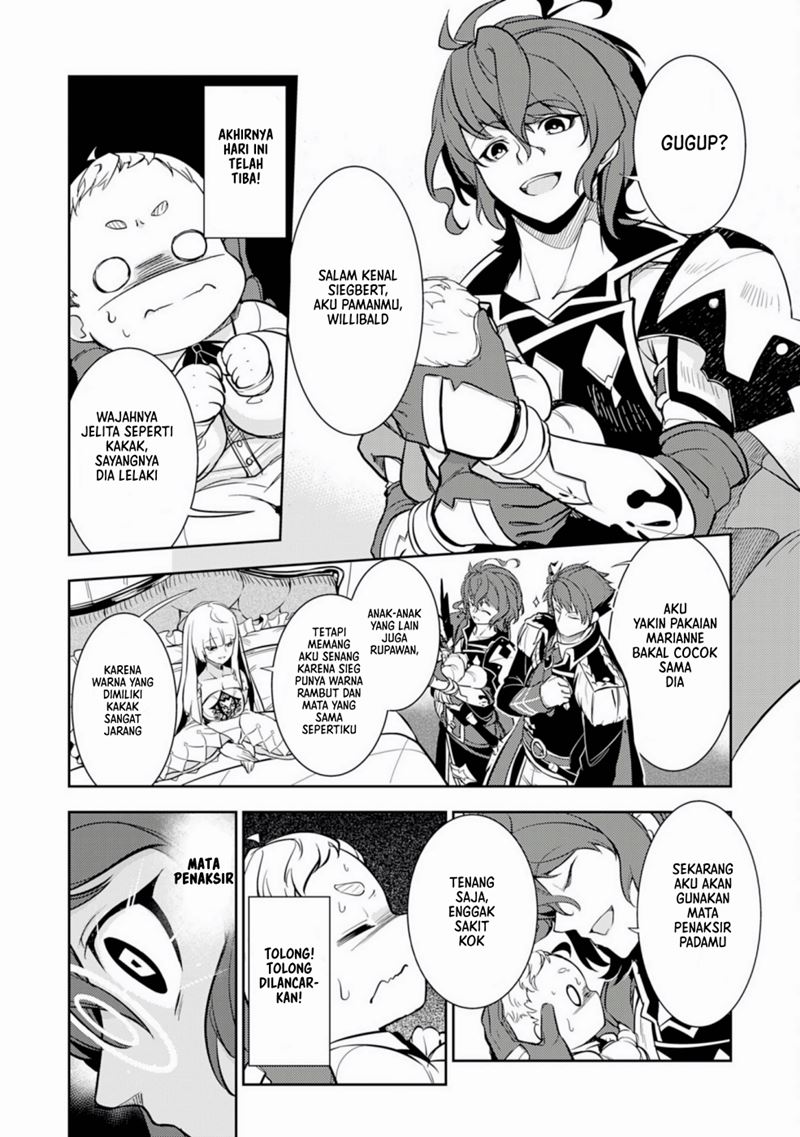 Fuun Kara no Saikyou Otoko (Unluckiness to the Strongest Man)