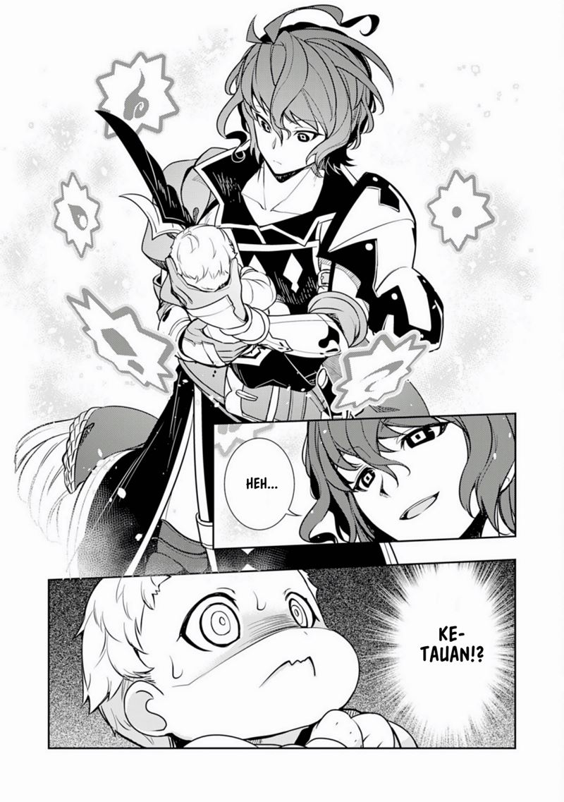 Fuun Kara no Saikyou Otoko (Unluckiness to the Strongest Man)