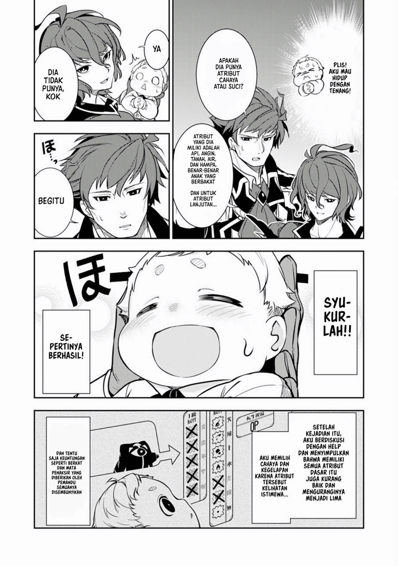 Fuun Kara no Saikyou Otoko (Unluckiness to the Strongest Man)