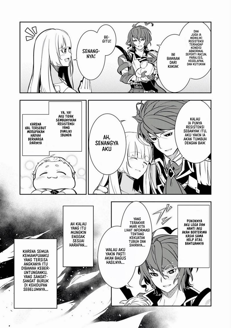 Fuun Kara no Saikyou Otoko (Unluckiness to the Strongest Man)