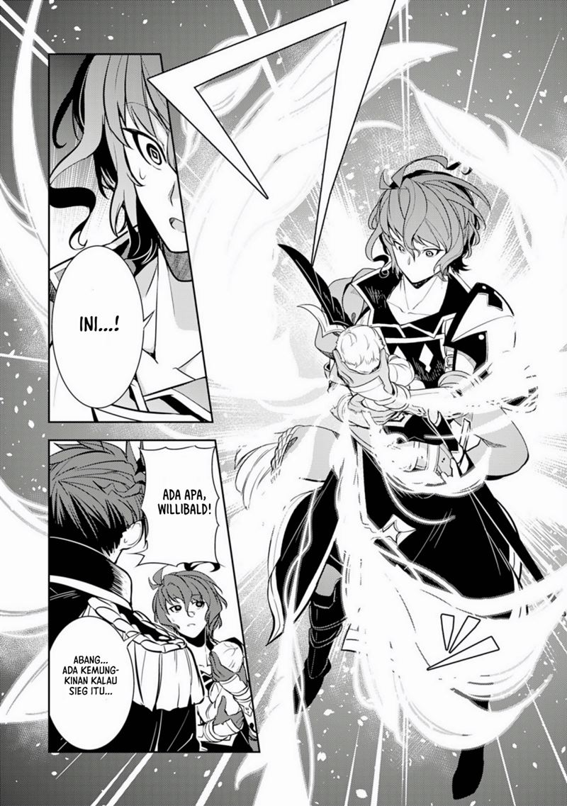Fuun Kara no Saikyou Otoko (Unluckiness to the Strongest Man)