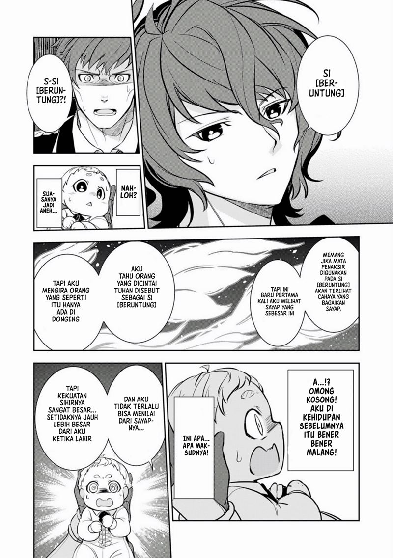 Fuun Kara no Saikyou Otoko (Unluckiness to the Strongest Man)