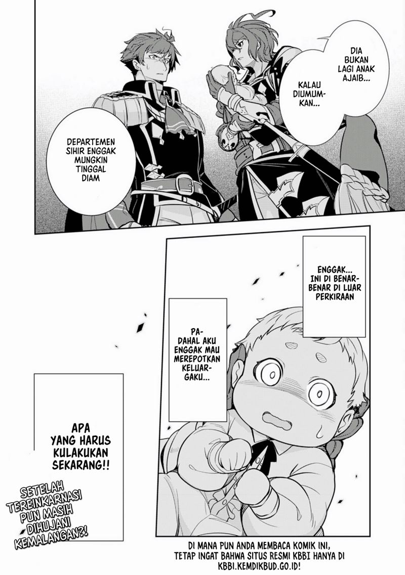 Fuun Kara no Saikyou Otoko (Unluckiness to the Strongest Man)