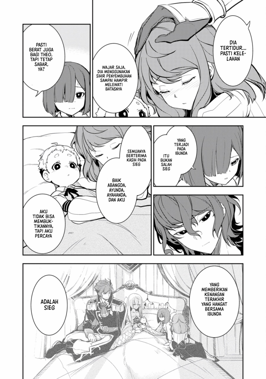 Fuun Kara no Saikyou Otoko (Unluckiness to the Strongest Man)