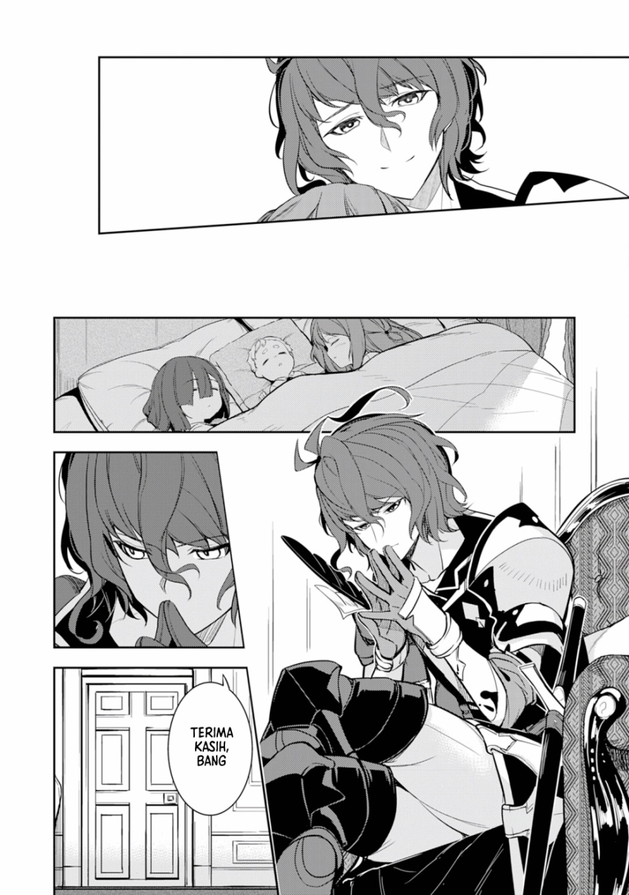 Fuun Kara no Saikyou Otoko (Unluckiness to the Strongest Man)