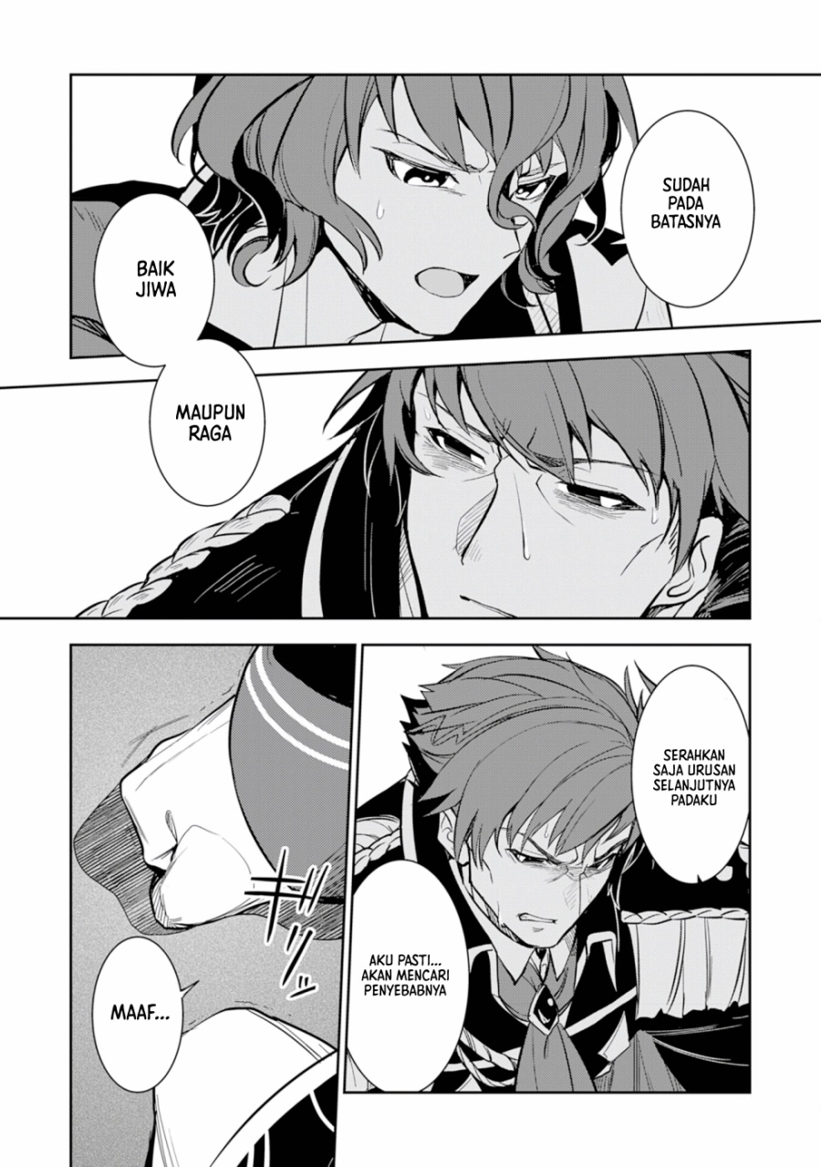 Fuun Kara no Saikyou Otoko (Unluckiness to the Strongest Man)