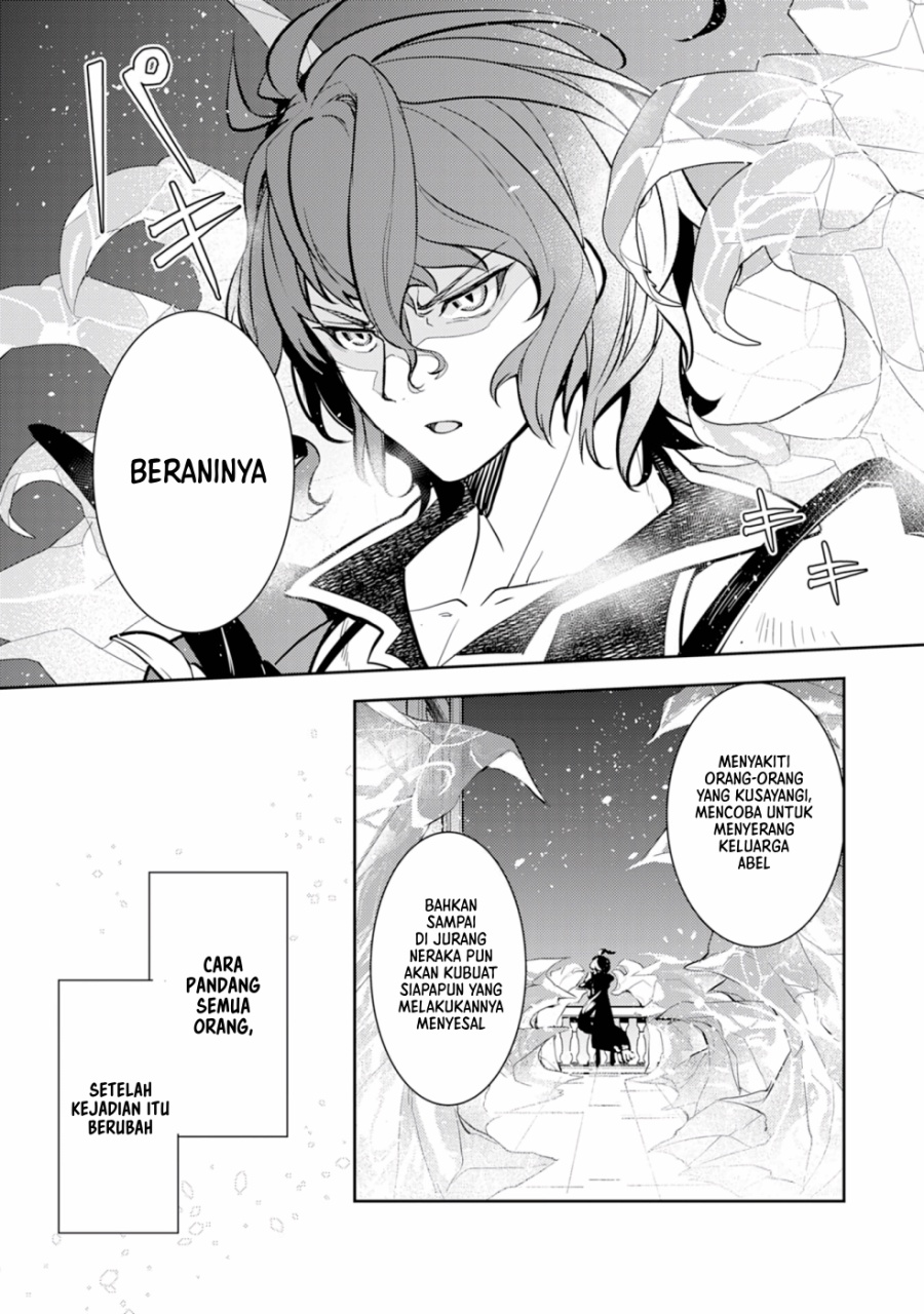 Fuun Kara no Saikyou Otoko (Unluckiness to the Strongest Man)