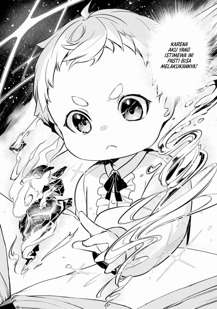 Fuun Kara no Saikyou Otoko (Unluckiness to the Strongest Man)