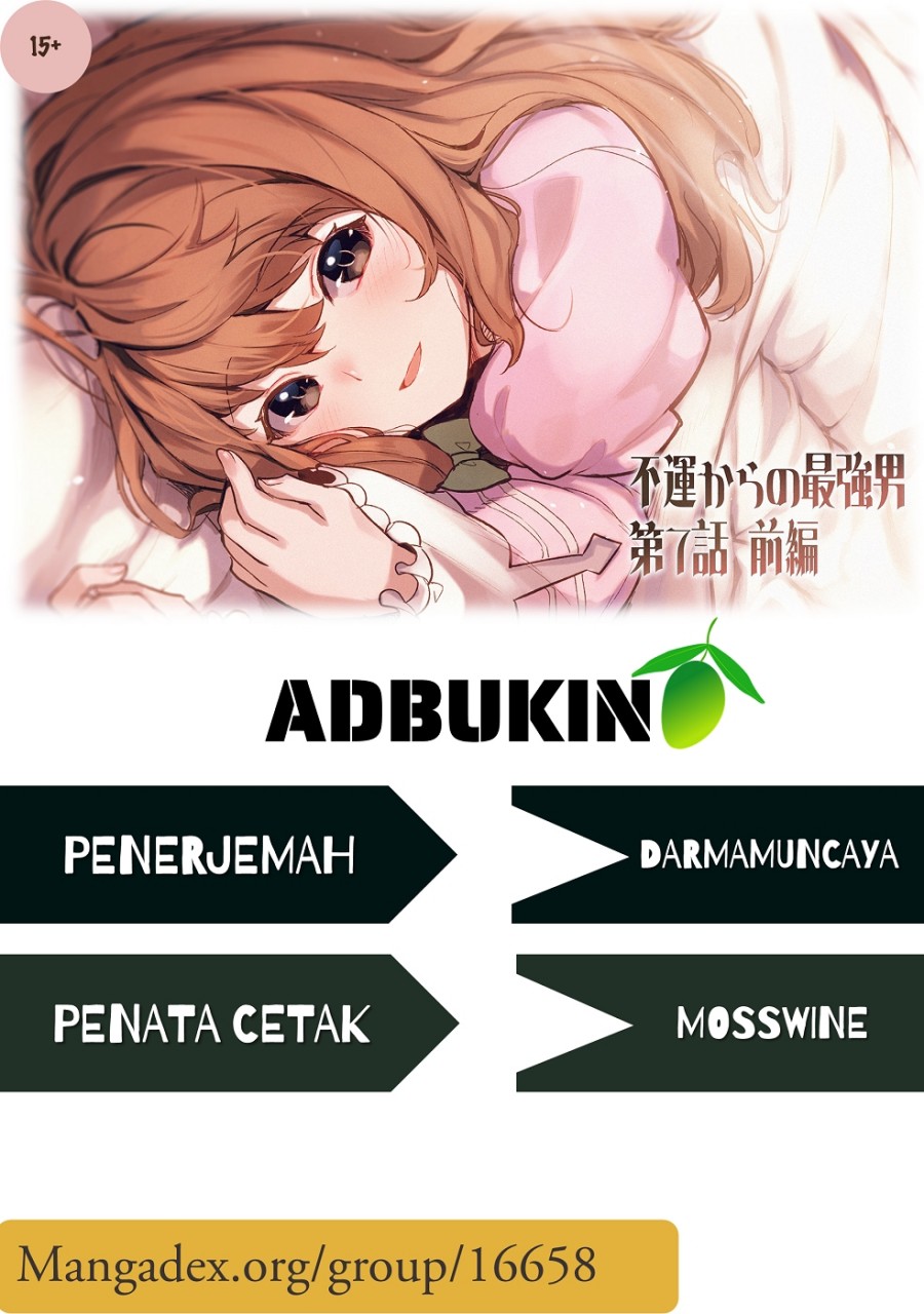 Fuun Kara no Saikyou Otoko (Unluckiness to the Strongest Man)
