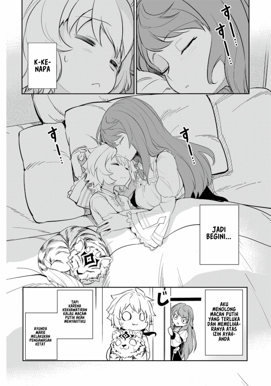 Fuun Kara no Saikyou Otoko (Unluckiness to the Strongest Man)