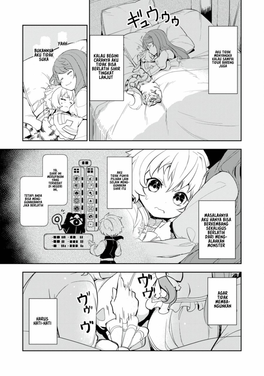 Fuun Kara no Saikyou Otoko (Unluckiness to the Strongest Man)