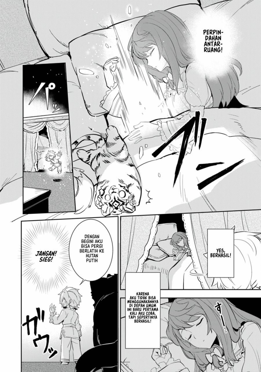 Fuun Kara no Saikyou Otoko (Unluckiness to the Strongest Man)