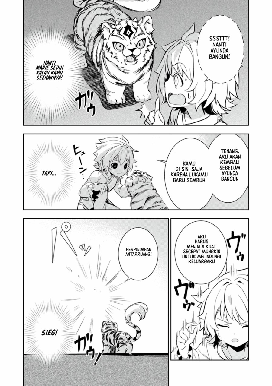 Fuun Kara no Saikyou Otoko (Unluckiness to the Strongest Man)