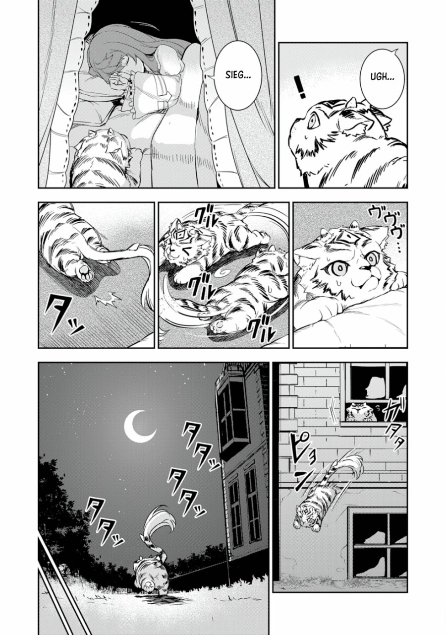 Fuun Kara no Saikyou Otoko (Unluckiness to the Strongest Man)