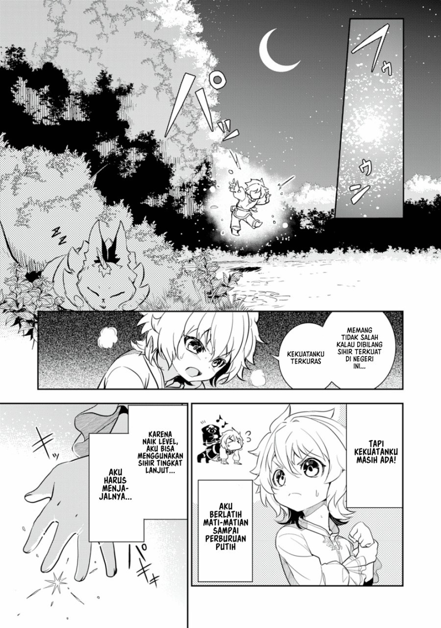Fuun Kara no Saikyou Otoko (Unluckiness to the Strongest Man)