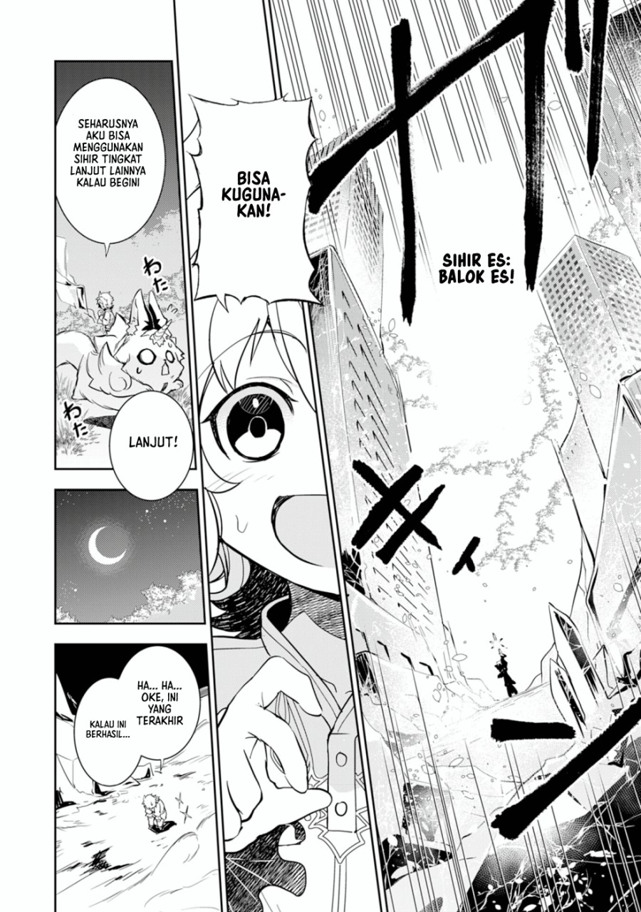 Fuun Kara no Saikyou Otoko (Unluckiness to the Strongest Man)