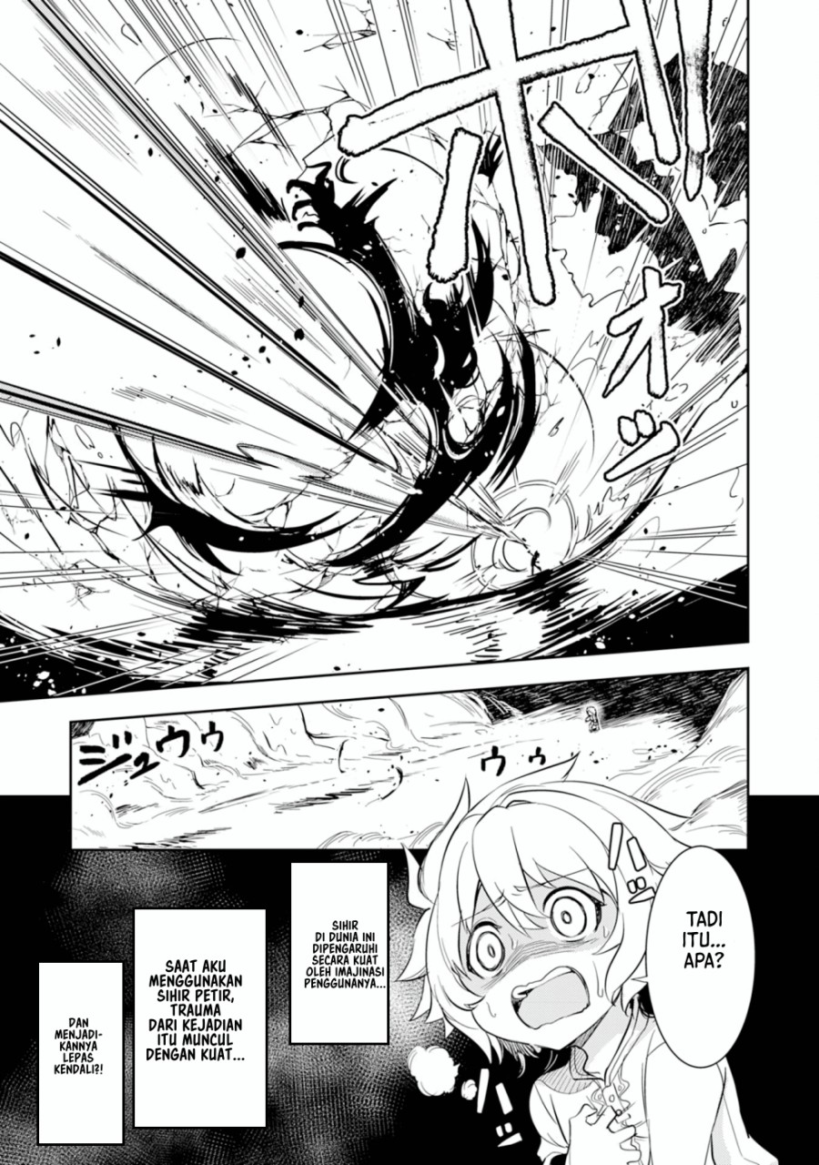 Fuun Kara no Saikyou Otoko (Unluckiness to the Strongest Man)