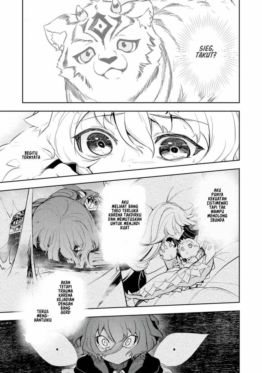 Fuun Kara no Saikyou Otoko (Unluckiness to the Strongest Man)