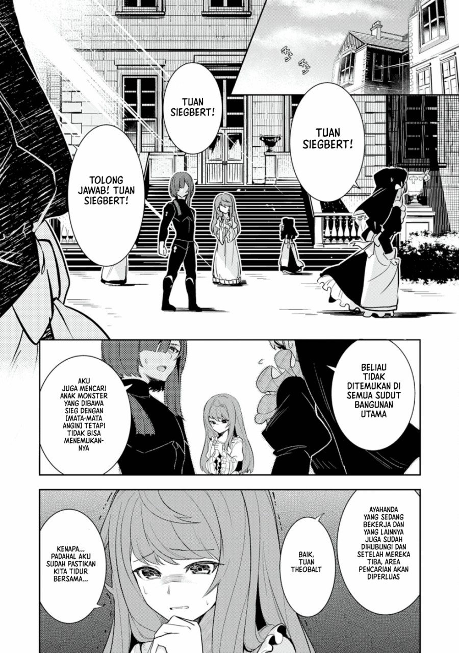 Fuun Kara no Saikyou Otoko (Unluckiness to the Strongest Man)