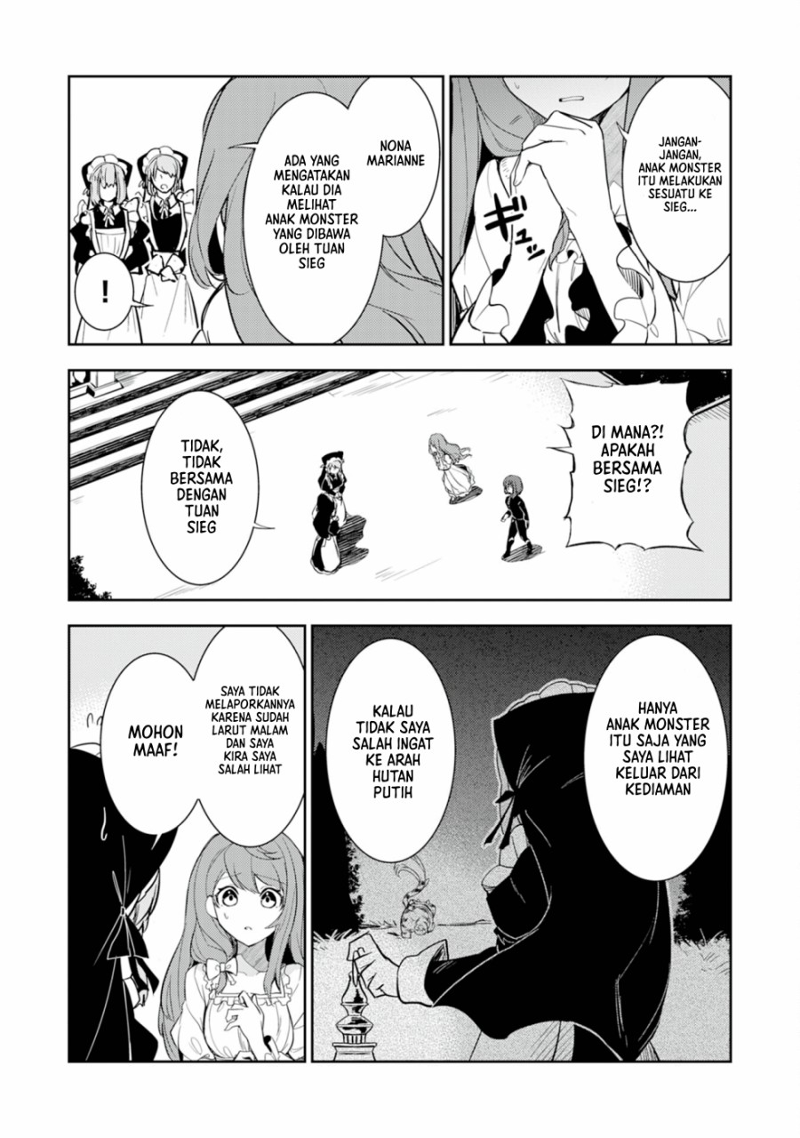 Fuun Kara no Saikyou Otoko (Unluckiness to the Strongest Man)