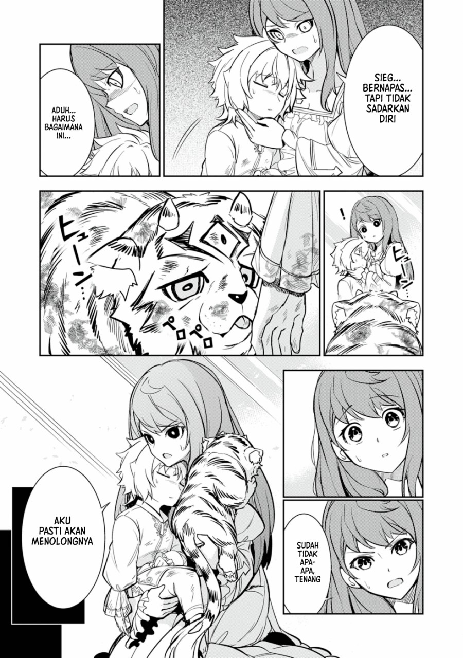 Fuun Kara no Saikyou Otoko (Unluckiness to the Strongest Man)