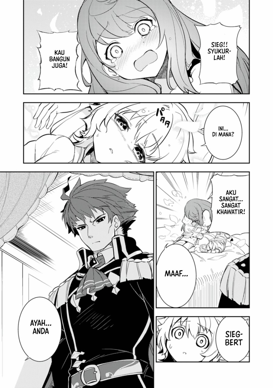 Fuun Kara no Saikyou Otoko (Unluckiness to the Strongest Man)