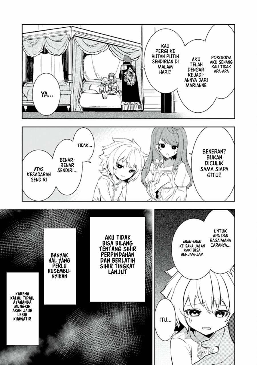 Fuun Kara no Saikyou Otoko (Unluckiness to the Strongest Man)