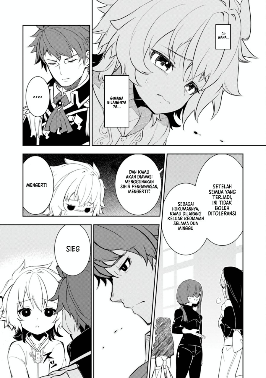 Fuun Kara no Saikyou Otoko (Unluckiness to the Strongest Man)