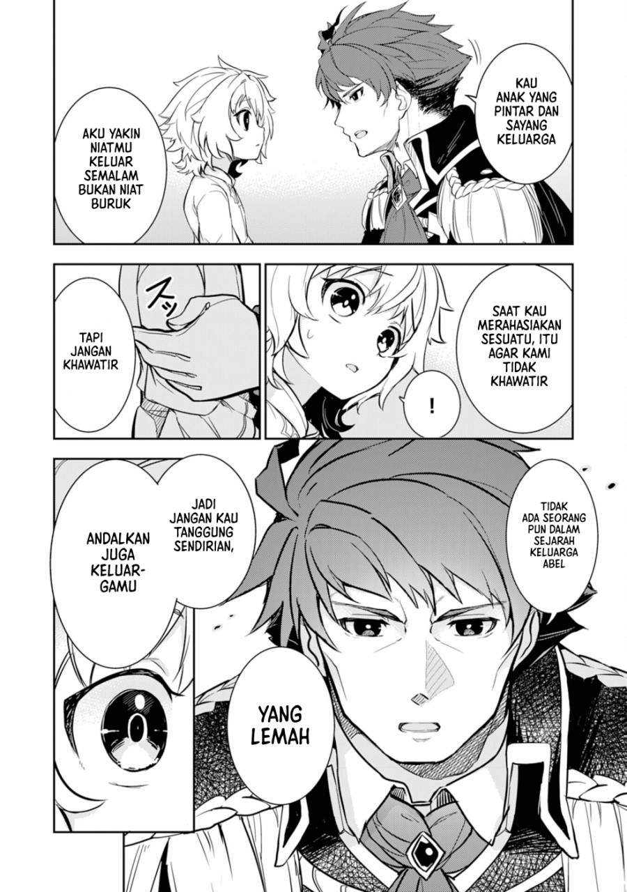Fuun Kara no Saikyou Otoko (Unluckiness to the Strongest Man)