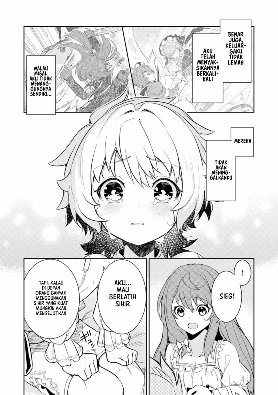 Fuun Kara no Saikyou Otoko (Unluckiness to the Strongest Man)