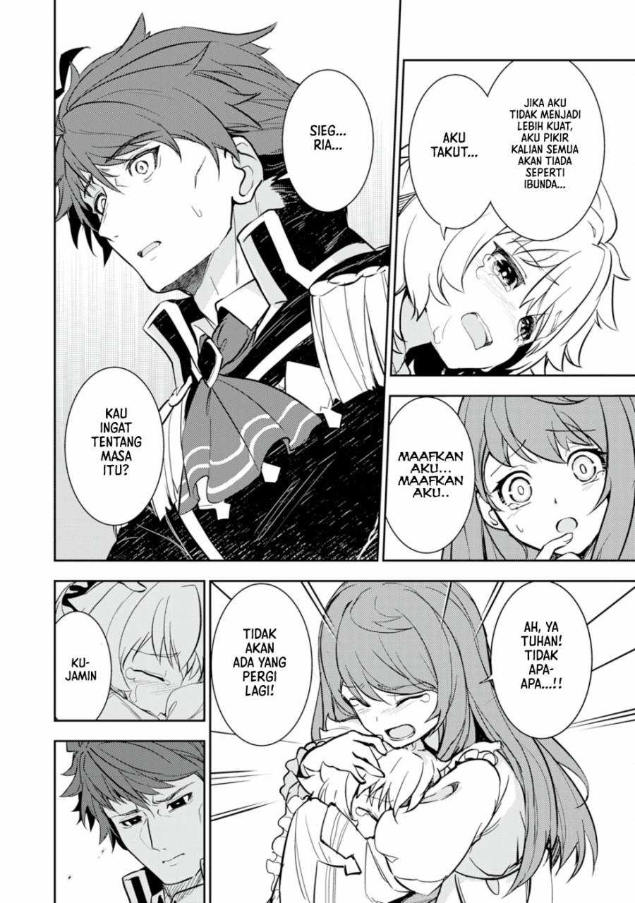 Fuun Kara no Saikyou Otoko (Unluckiness to the Strongest Man)