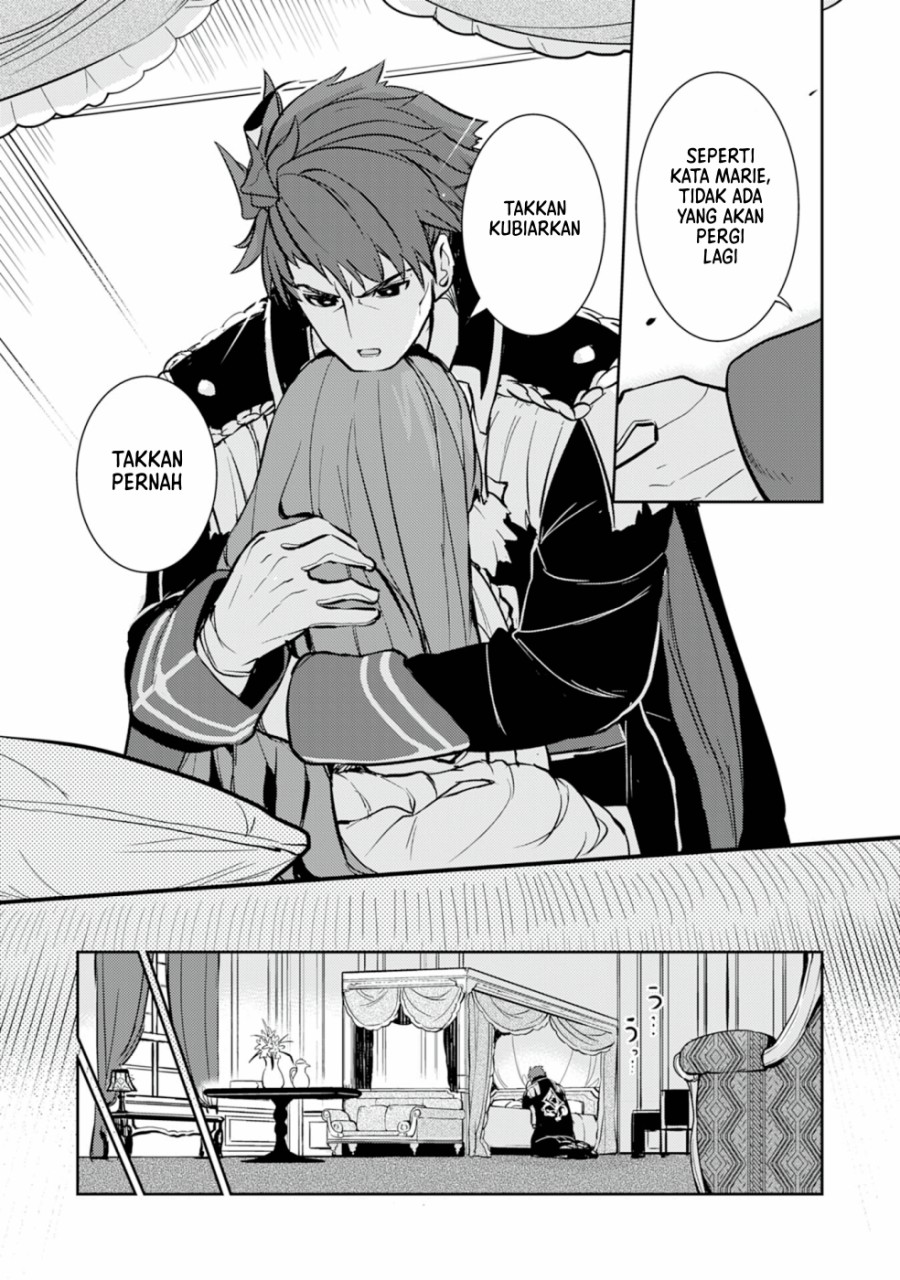 Fuun Kara no Saikyou Otoko (Unluckiness to the Strongest Man)