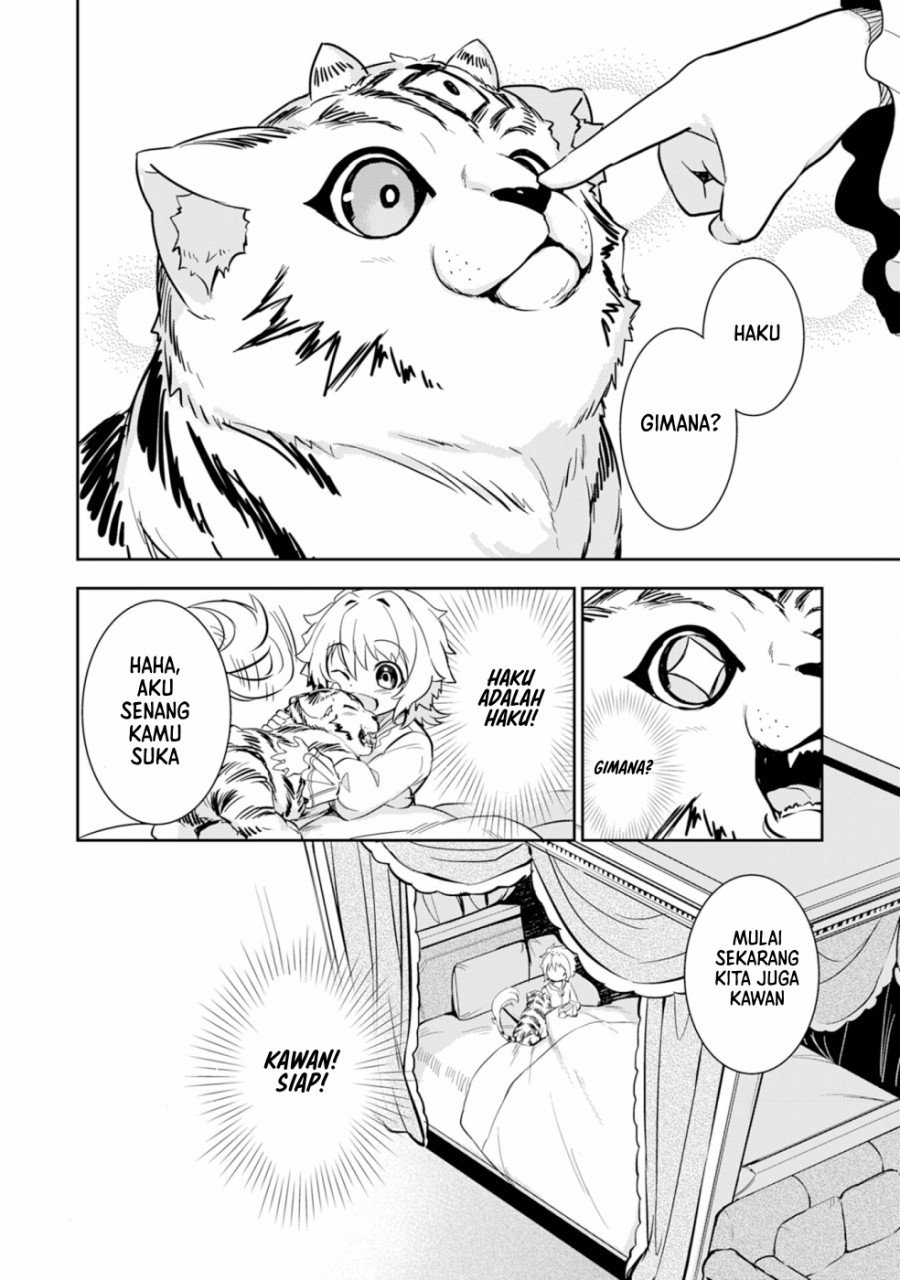 Fuun Kara no Saikyou Otoko (Unluckiness to the Strongest Man)